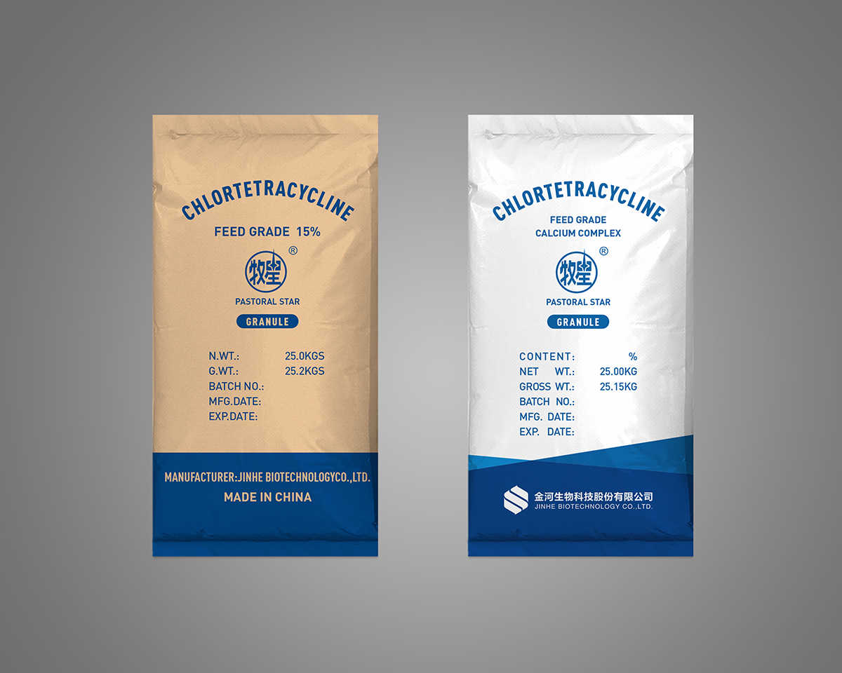 优德88·(中国游)有限公司官网