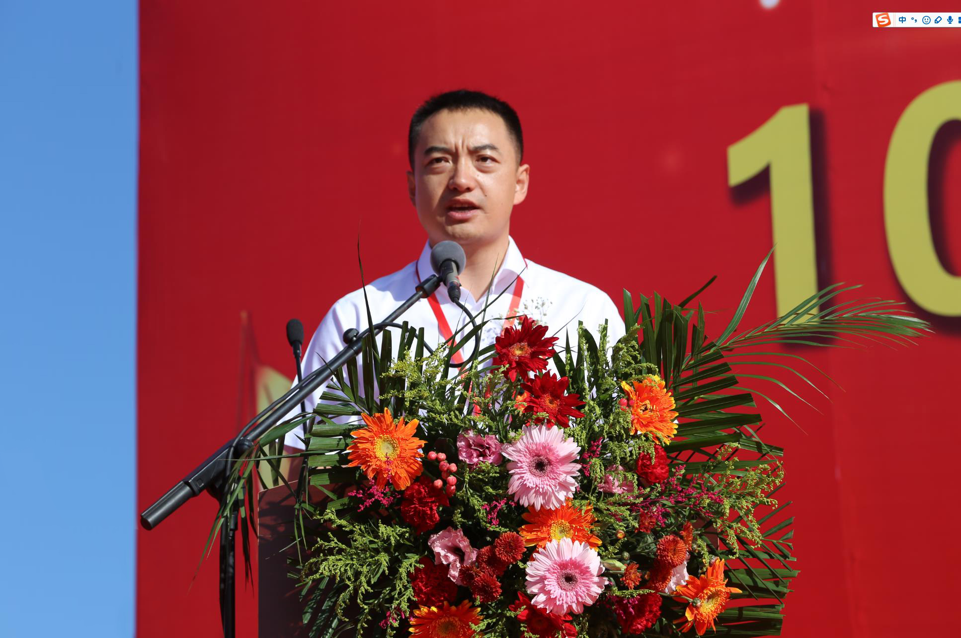 �ŵ�88��(�й���)���޹�˾����