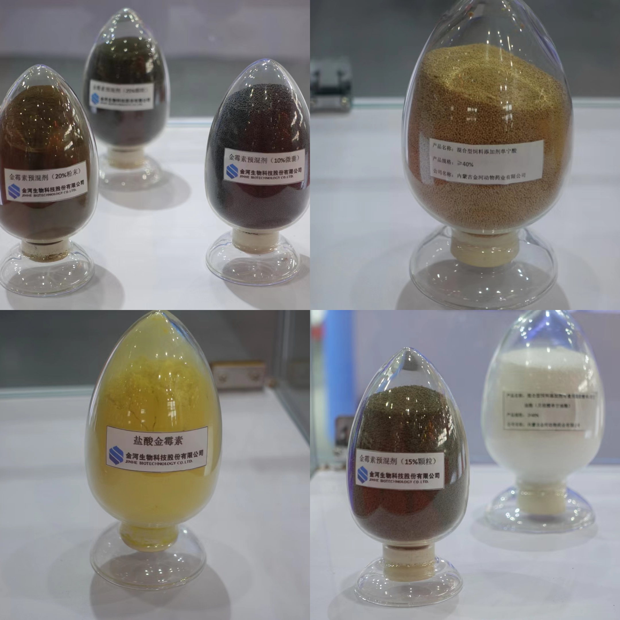 �ŵ�88��(�й���)���޹�˾����