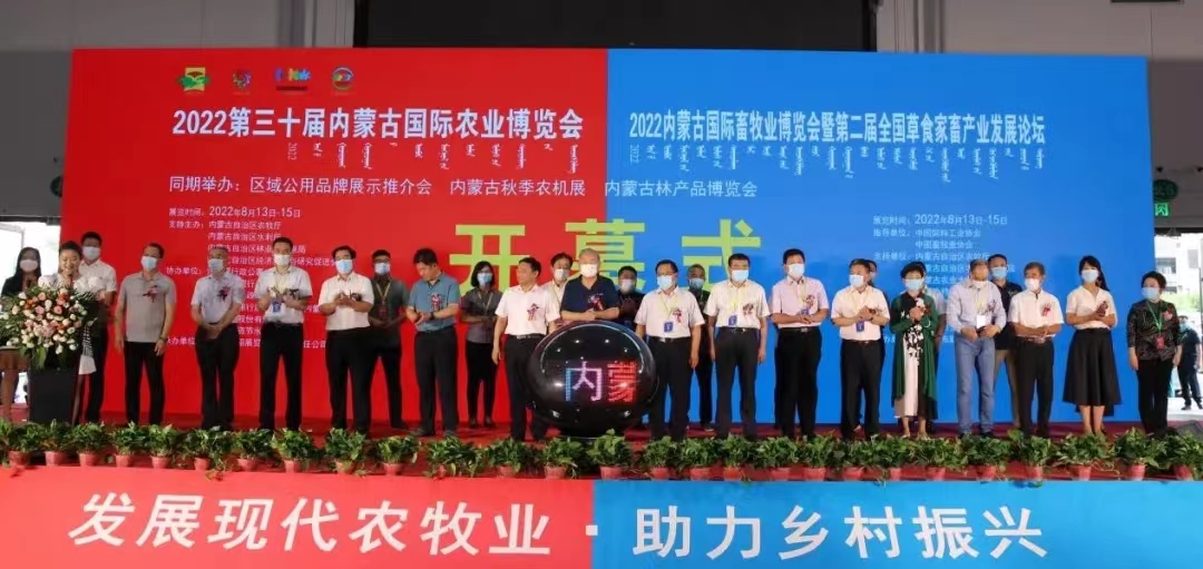 �ŵ�88��(�й���)���޹�˾����