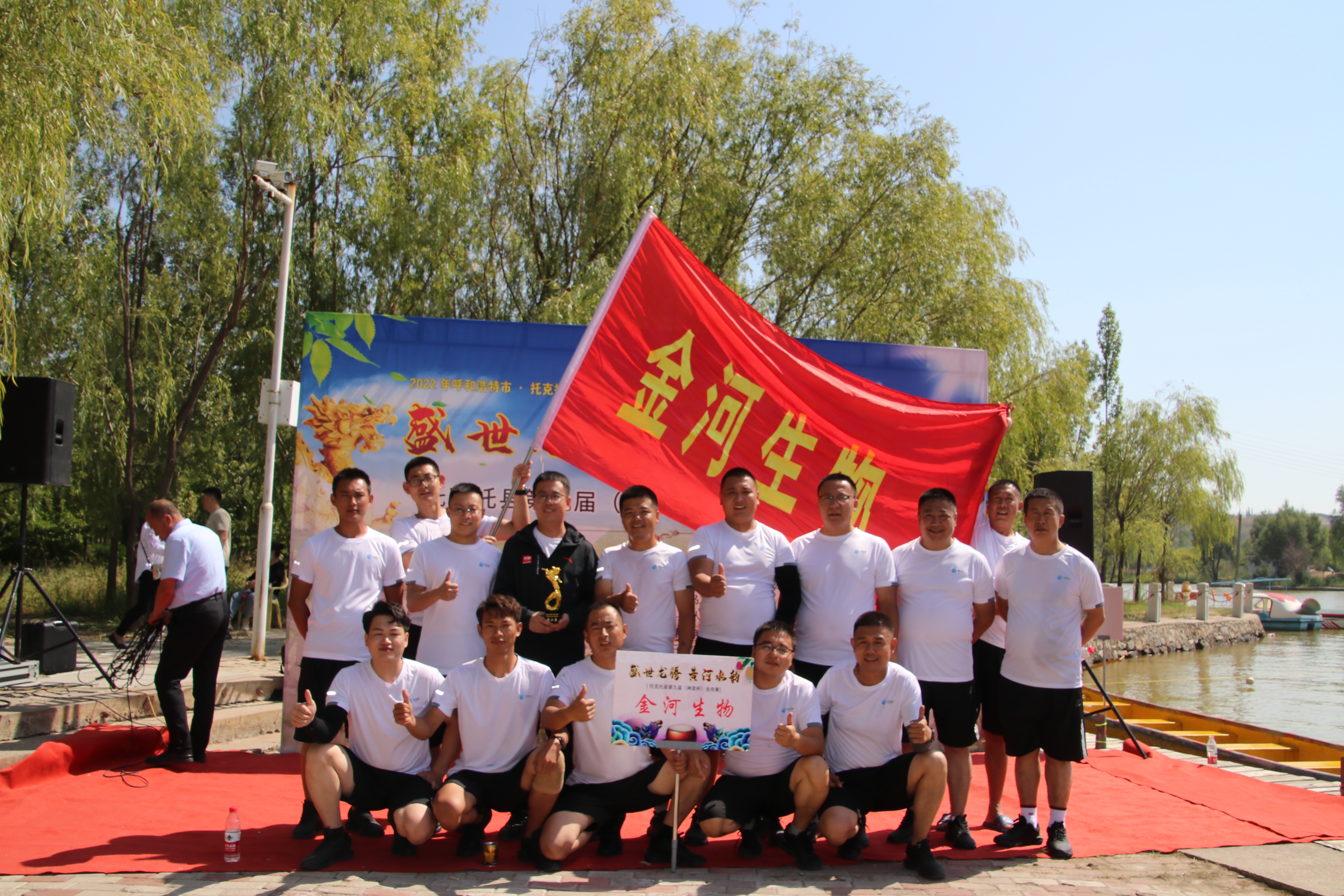 �ŵ�88��(�й���)���޹�˾����