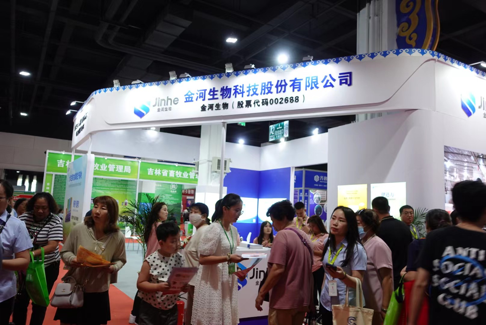 �ŵ�88��(�й���)���޹�˾����