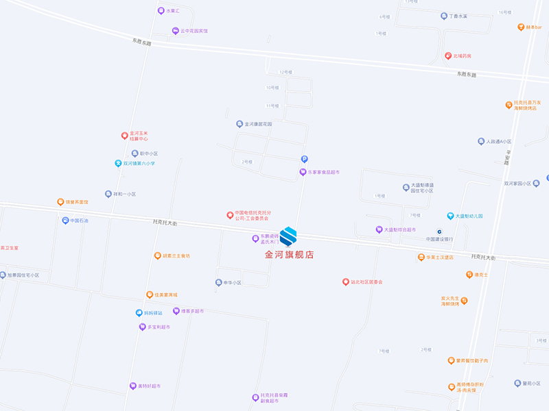 �ŵ�88��(�й���)���޹�˾����