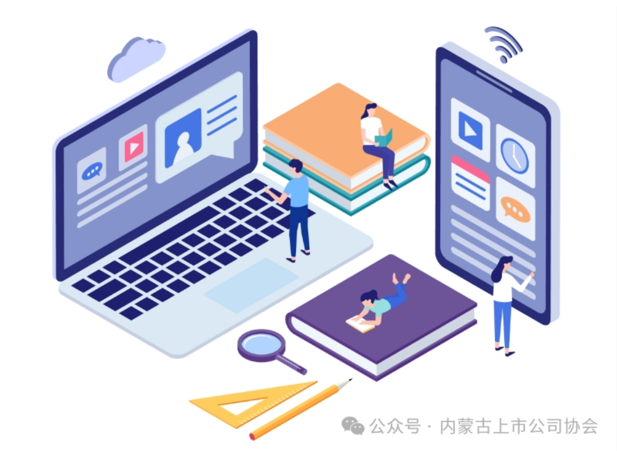 �ŵ�88��(�й���)���޹�˾����