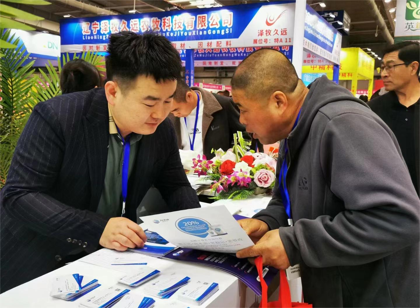 �ŵ�88��(�й���)���޹�˾����