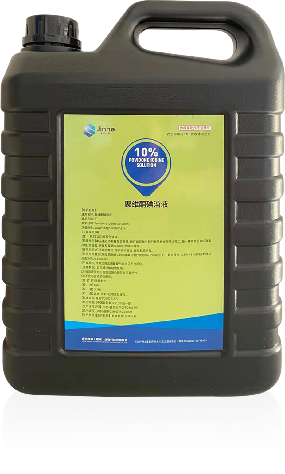 10%��άͪ����Һ