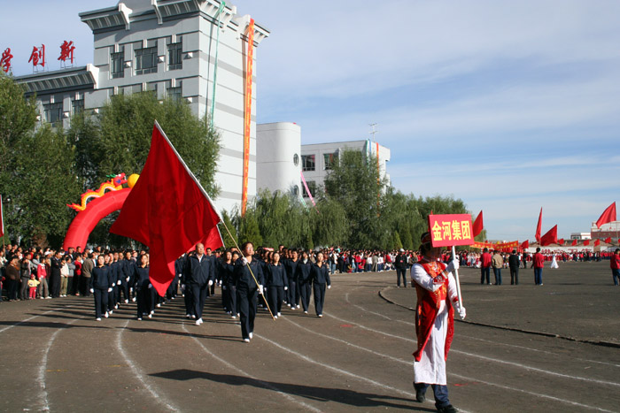 �����п�����2008��ȫ�ػ��