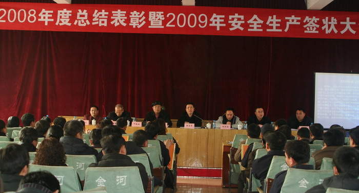 �ŵ�88��(�й���)���޹�˾����