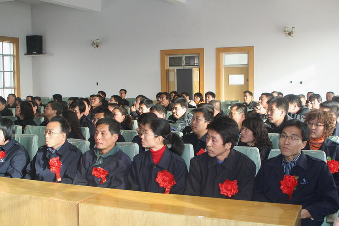 �ŵ�88��(�й���)���޹�˾����