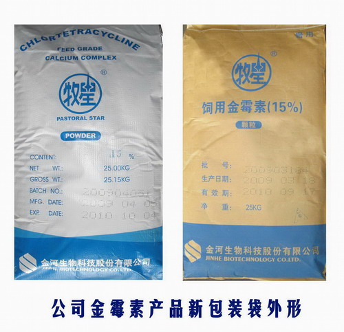 �ŵ�88��(�й���)���޹�˾����