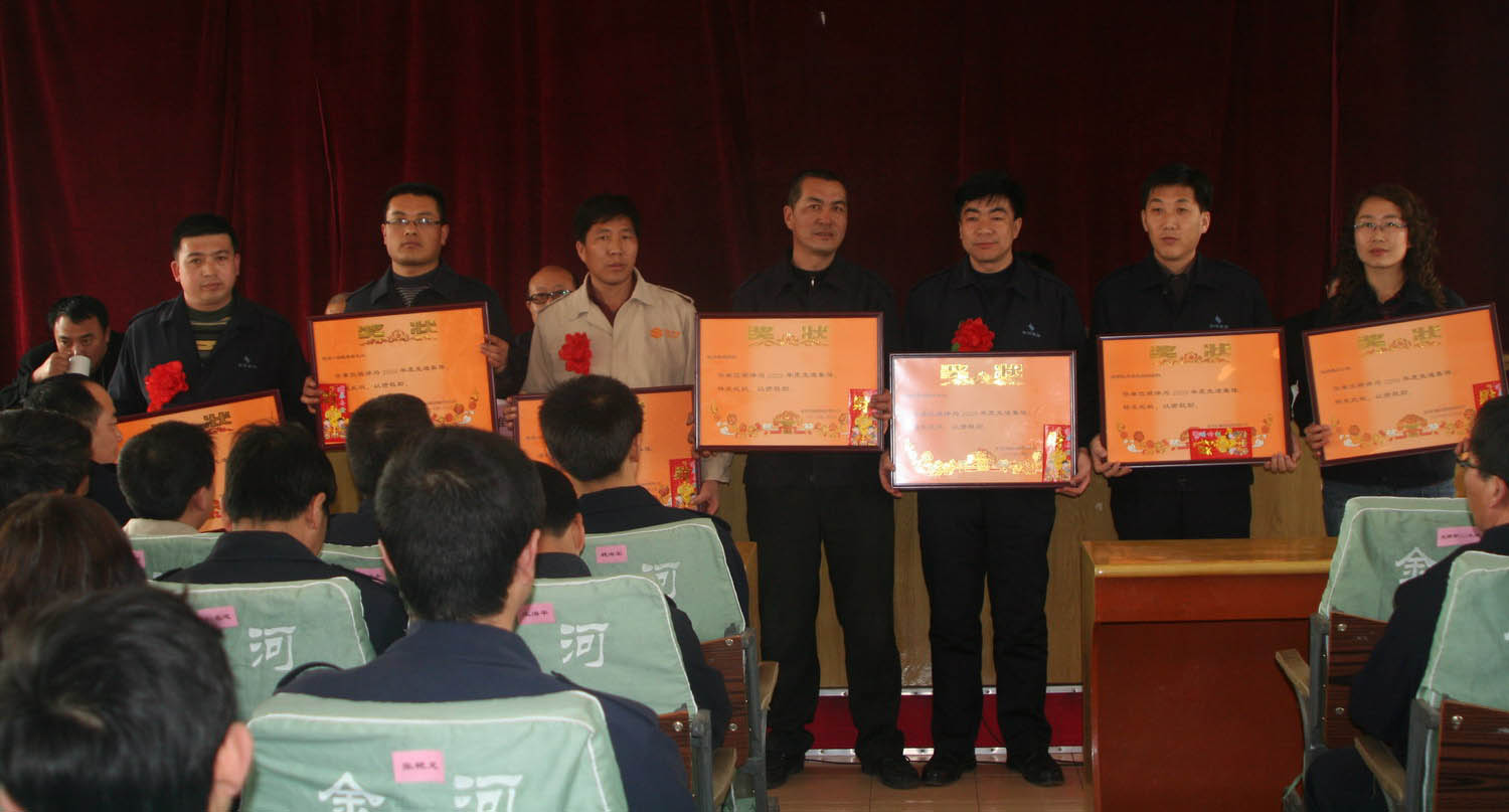 �ŵ�88��(�й���)���޹�˾����