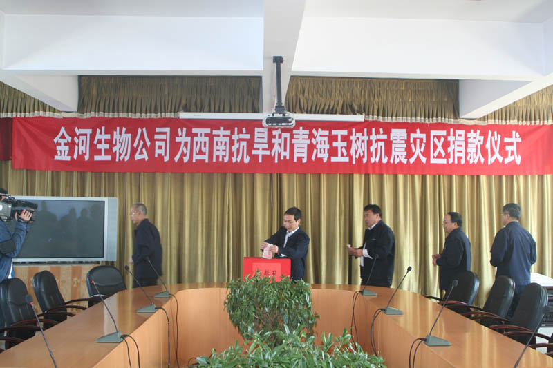 Ϊ�����������������Ϻ��־���װ���