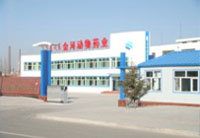 �ŵ�88��(�й���)���޹�˾����