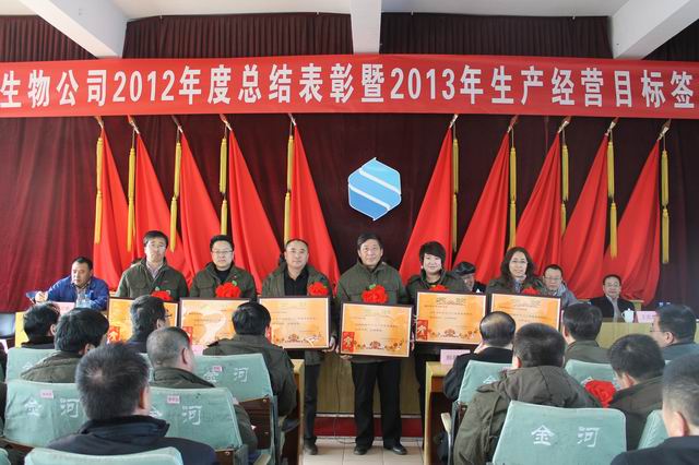 �ŵ�88��(�й���)���޹�˾����