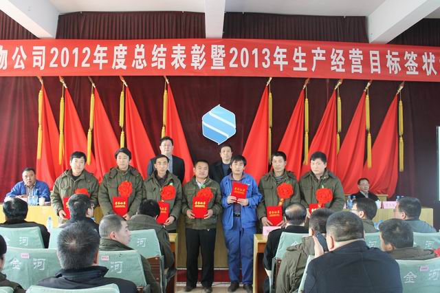 �ŵ�88��(�й���)���޹�˾����