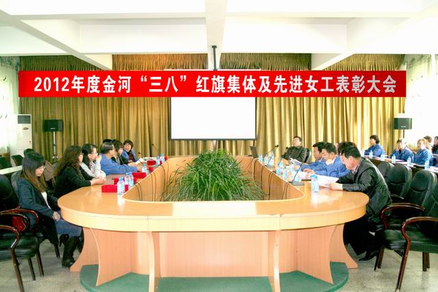 �ŵ�88��(�й���)���޹�˾����