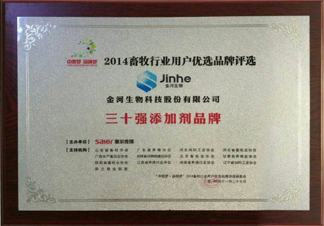 �ŵ�88��(�й���)���޹�˾����