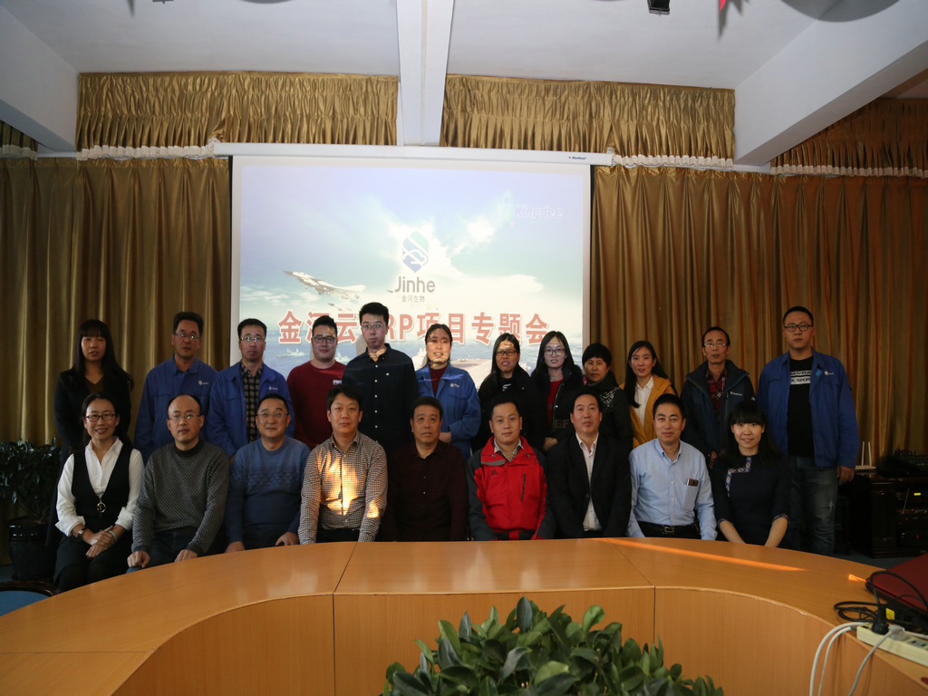 �ŵ�88��(�й���)���޹�˾����