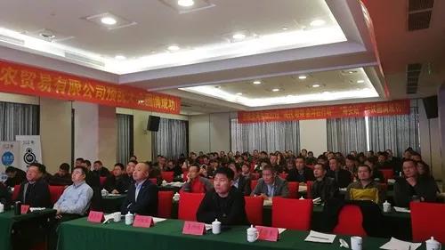 �ŵ�88��(�й���)���޹�˾����