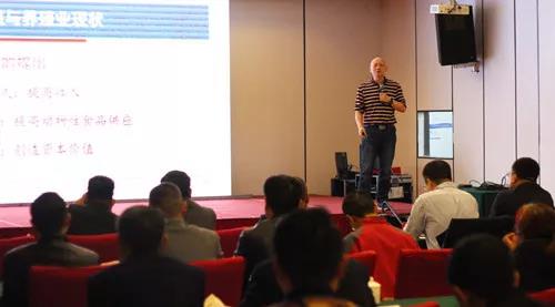 �ŵ�88��(�й���)���޹�˾����