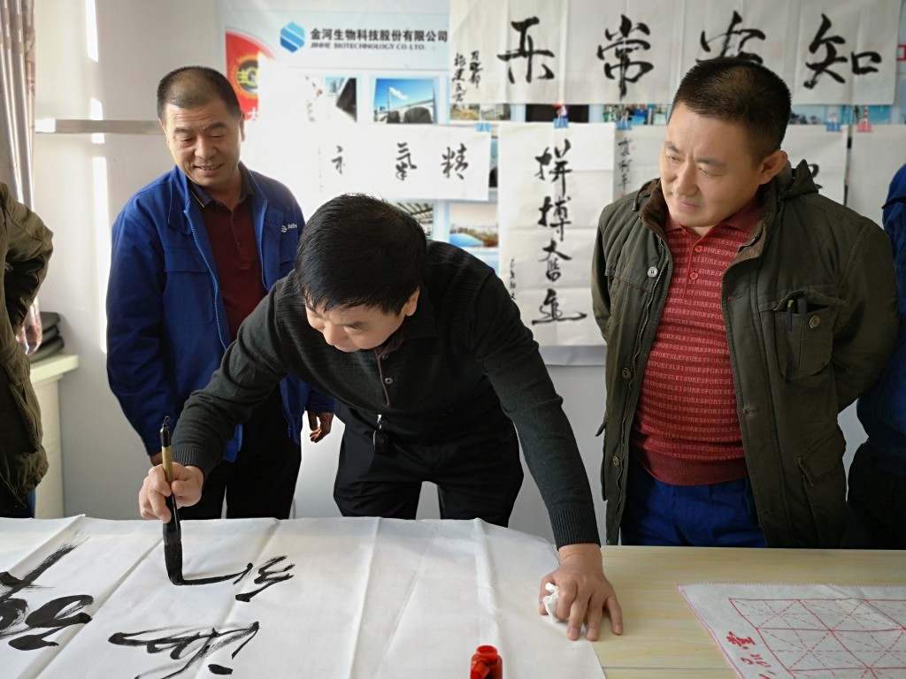 �ŵ�88��(�й���)���޹�˾����