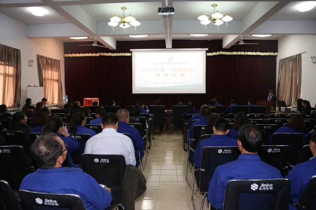 �ŵ�88��(�й���)���޹�˾����