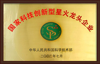 ���ȿƼ��������ǻ���ͷ��ҵ