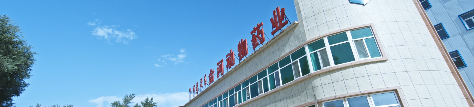 0e4ef6a4372c441b82204aba7005176a