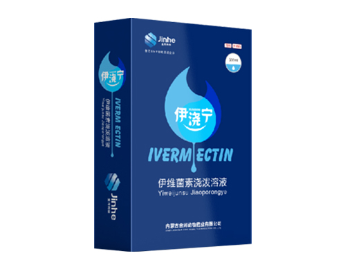 ��������ά���ؽ�����Һ