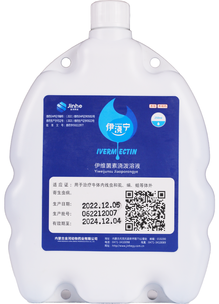 ��������ά���ؽ�����Һ