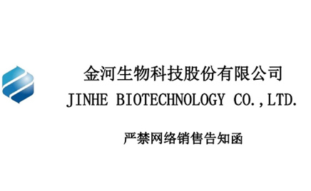 �Ͻ������������۷�溯