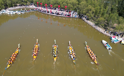 �ŵ�88�����ٻ�ھŽ�ƺӱ��������ڶ���