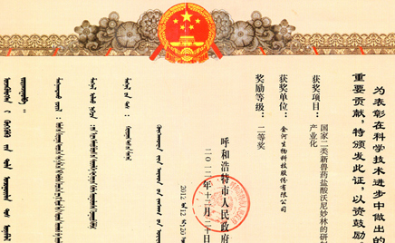 ף���ҹ�˾�²�Ʒ��Ƽ���ȡ��Ҫ���׽�