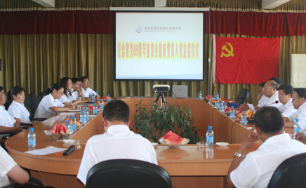 ��ף���뽨��88������̸�����µ�Ա�뵳����