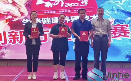 ������ף�ŵ�88�����ù�ء���к���ع滮����ɽ��ʡ������ȫ��ֳ�������¹滮PK�����ٻ�һ�Ƚ�