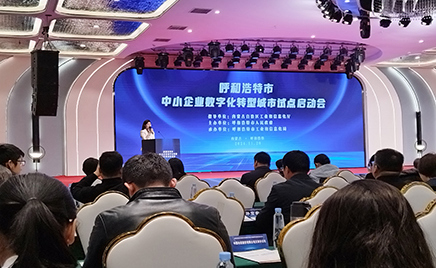 �ŵ�88��������������ͺ����й�ҵ����Ϣ���ֹ����ٿ������ͺ�����������ҵ���ֻ�ת�ͳ����Ե�����������