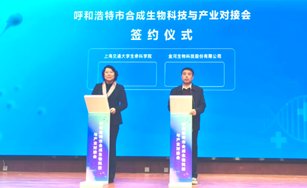 �ŵ�88����ǩ��ս��������̸���Ĳ���