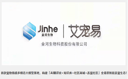 ���밮�������������˳���ƪ��������APP����ʽ���ߣ�