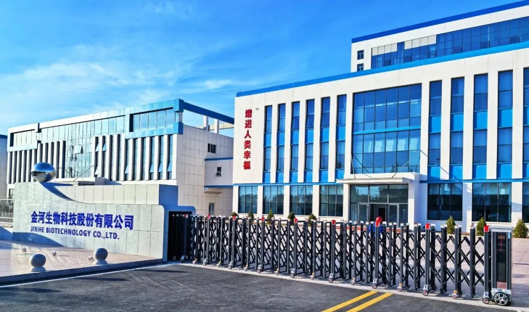 202410251050307621134